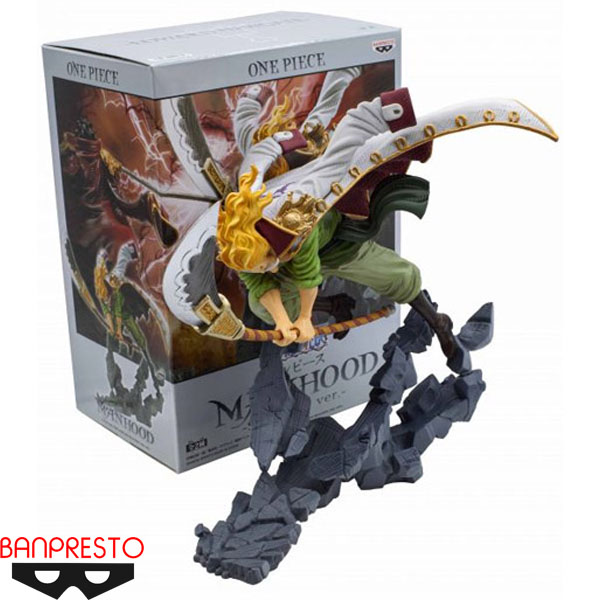 Banpresto One Piece Manhood Special Edward Newgate vs Gol D. Roger Figure Set